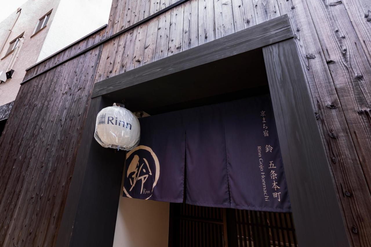Rinn Gojo Honmachi Kioto Exterior foto